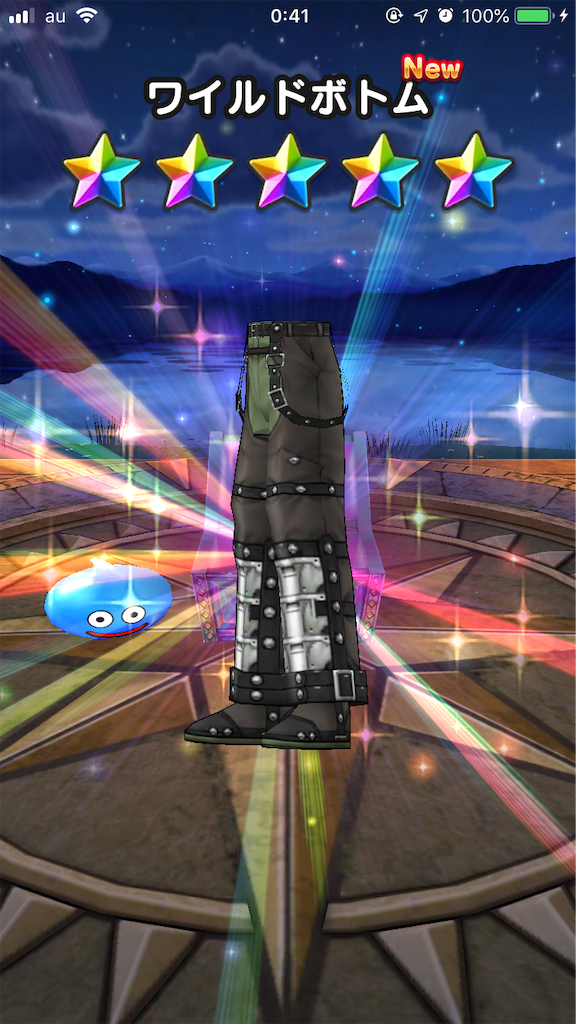 f:id:a_yellow_bird:20190612092838p:plain