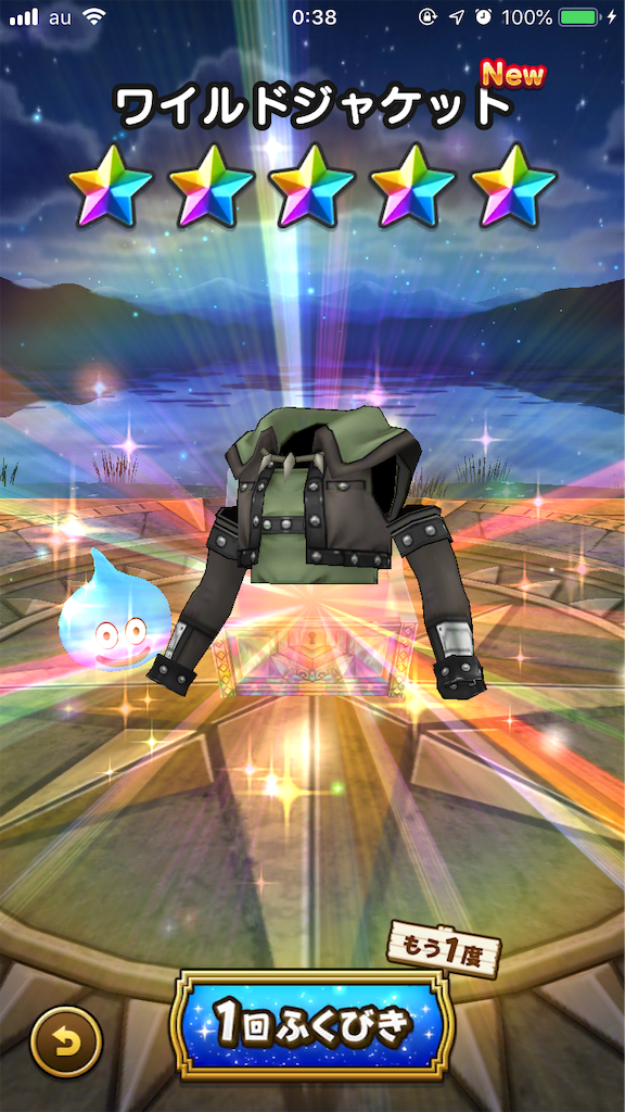 f:id:a_yellow_bird:20190612092924p:plain