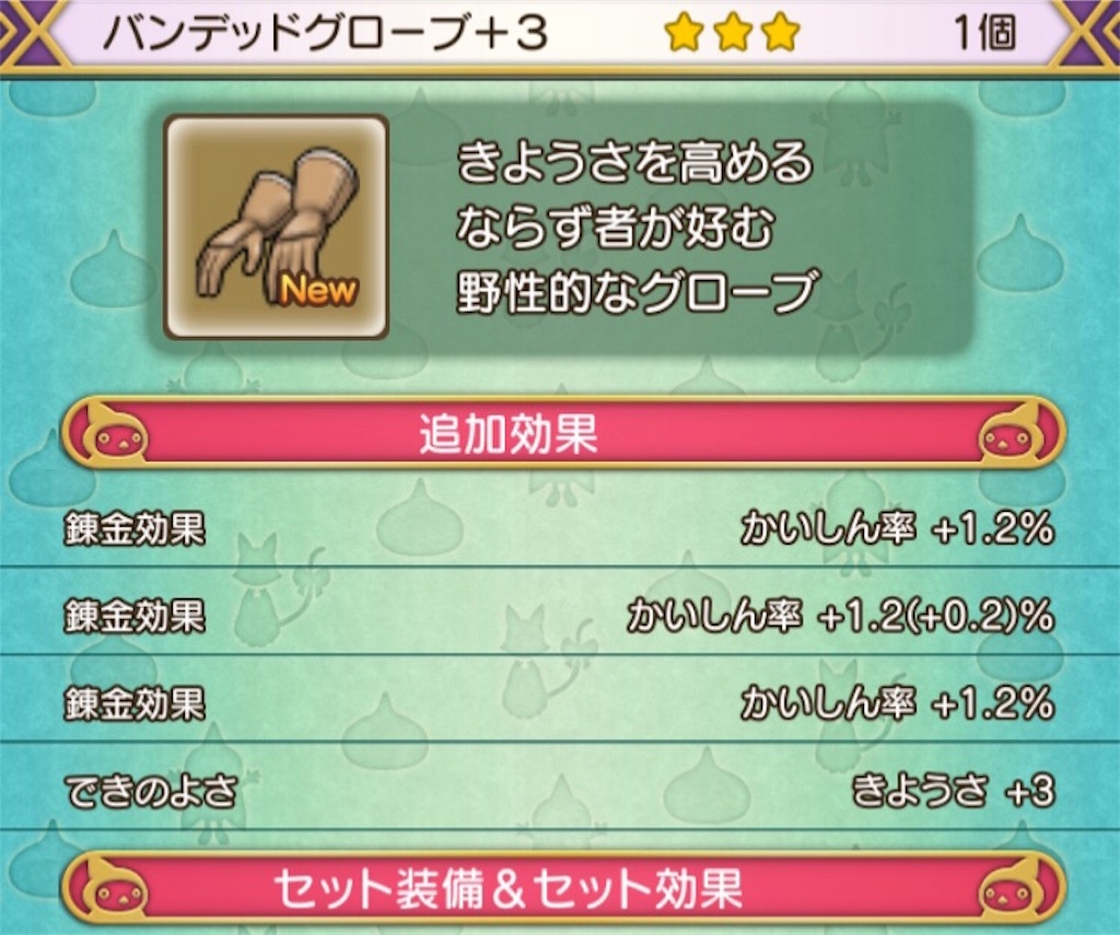 f:id:a_yellow_bird:20190625132531j:plain f:id:a_yellow_bird:20190625132531j:plain