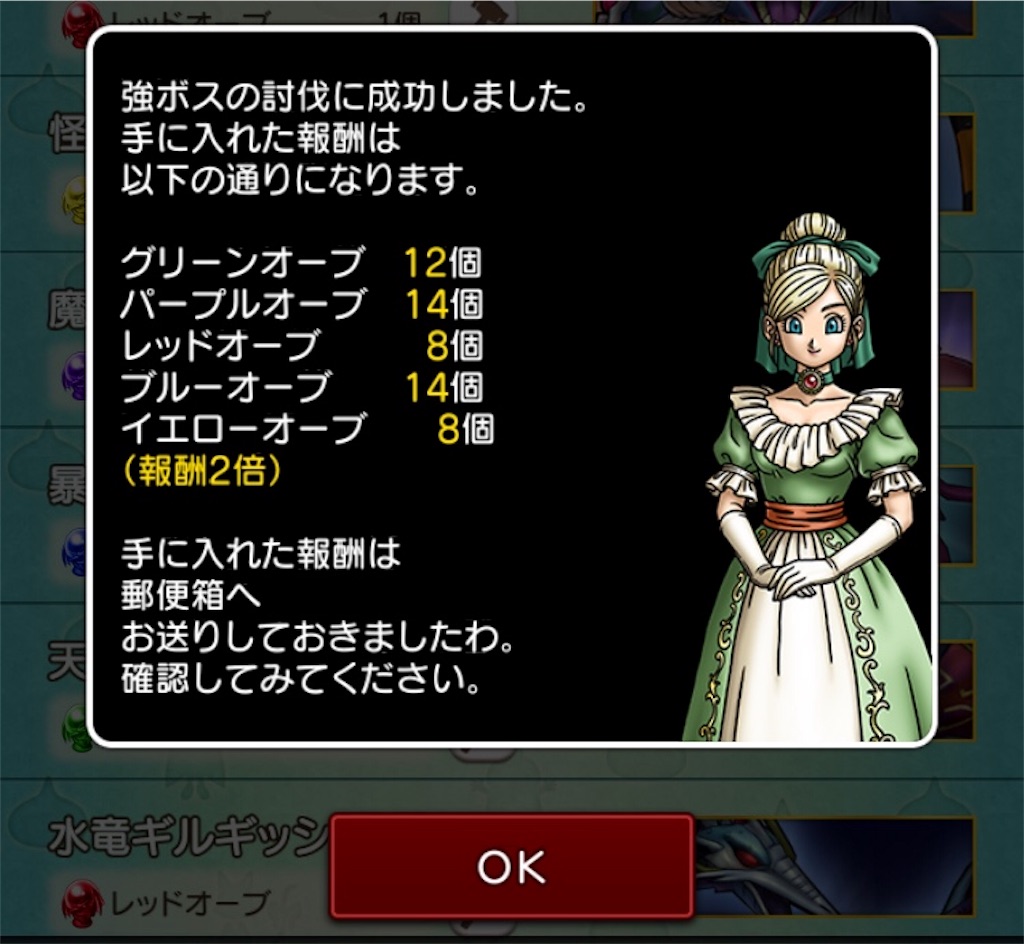 f:id:a_yellow_bird:20190717084842j:image