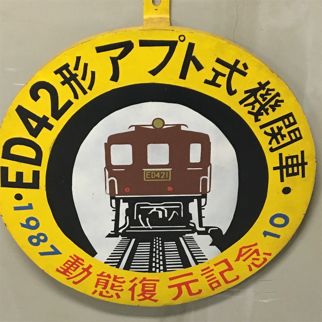 f:id:a_yellow_bird:20190814094720j:image f:id:a_yellow_bird:20190814094720j:image