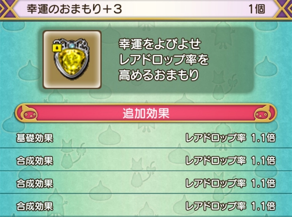 f:id:a_yellow_bird:20190903152142j:image