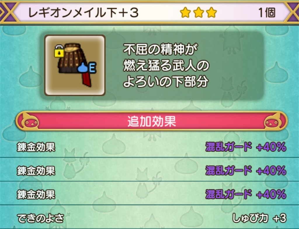 f:id:a_yellow_bird:20191230100854j:image