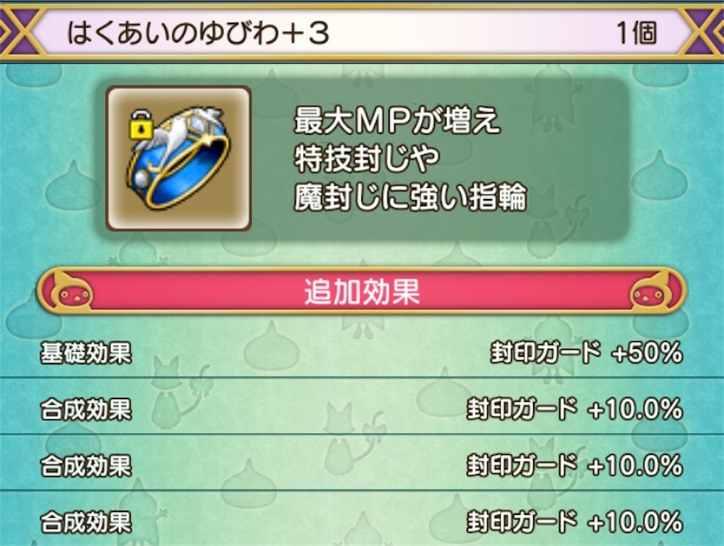 f:id:a_yellow_bird:20191230100857j:image