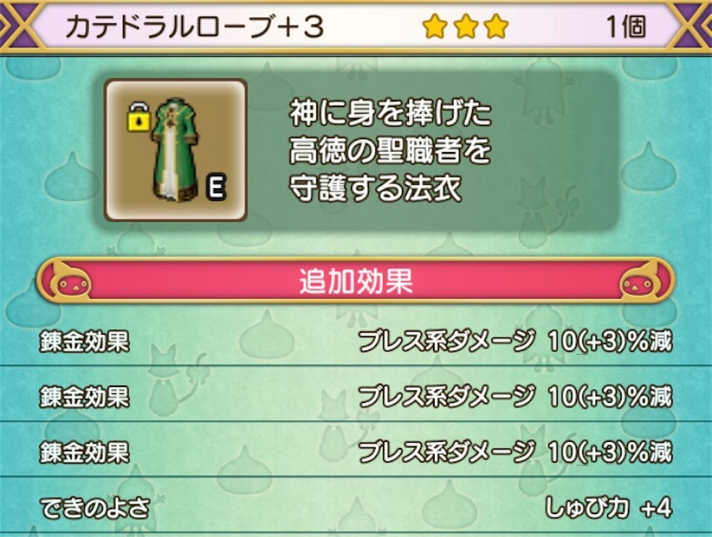 f:id:a_yellow_bird:20191230100901j:image