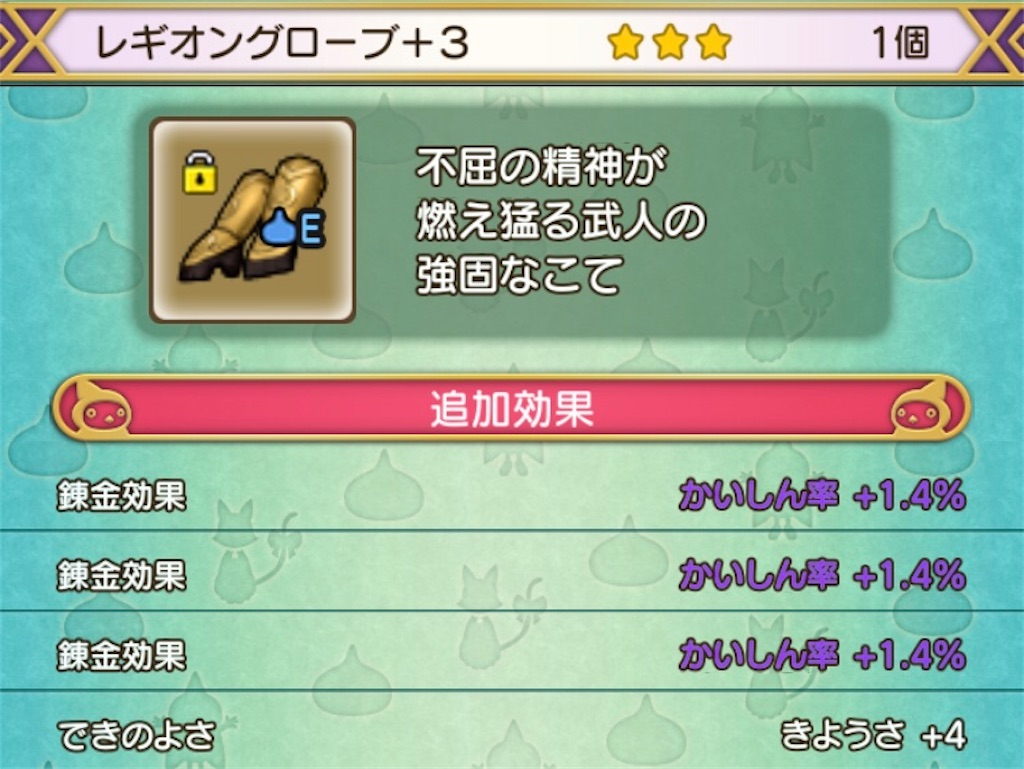 f:id:a_yellow_bird:20191230100918j:image