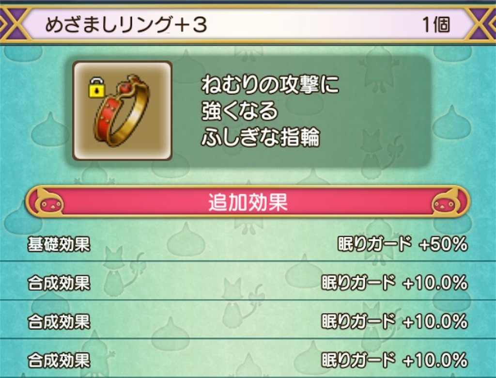 f:id:a_yellow_bird:20200108012045j:plain