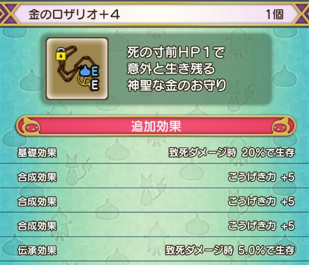 f:id:a_yellow_bird:20200108012056j:image