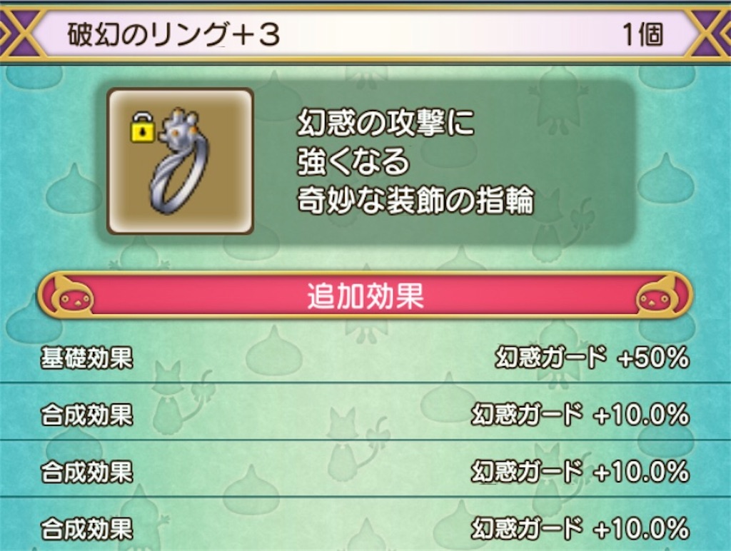 f:id:a_yellow_bird:20200108012058j:plain