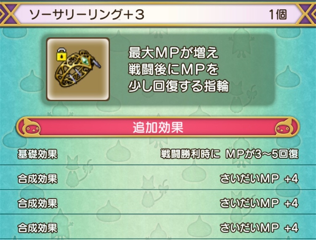 f:id:a_yellow_bird:20200108012137j:plain