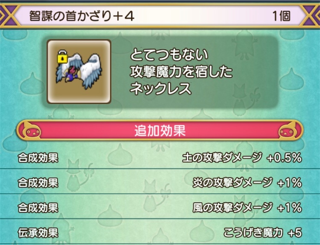 f:id:a_yellow_bird:20200108012145j:plain