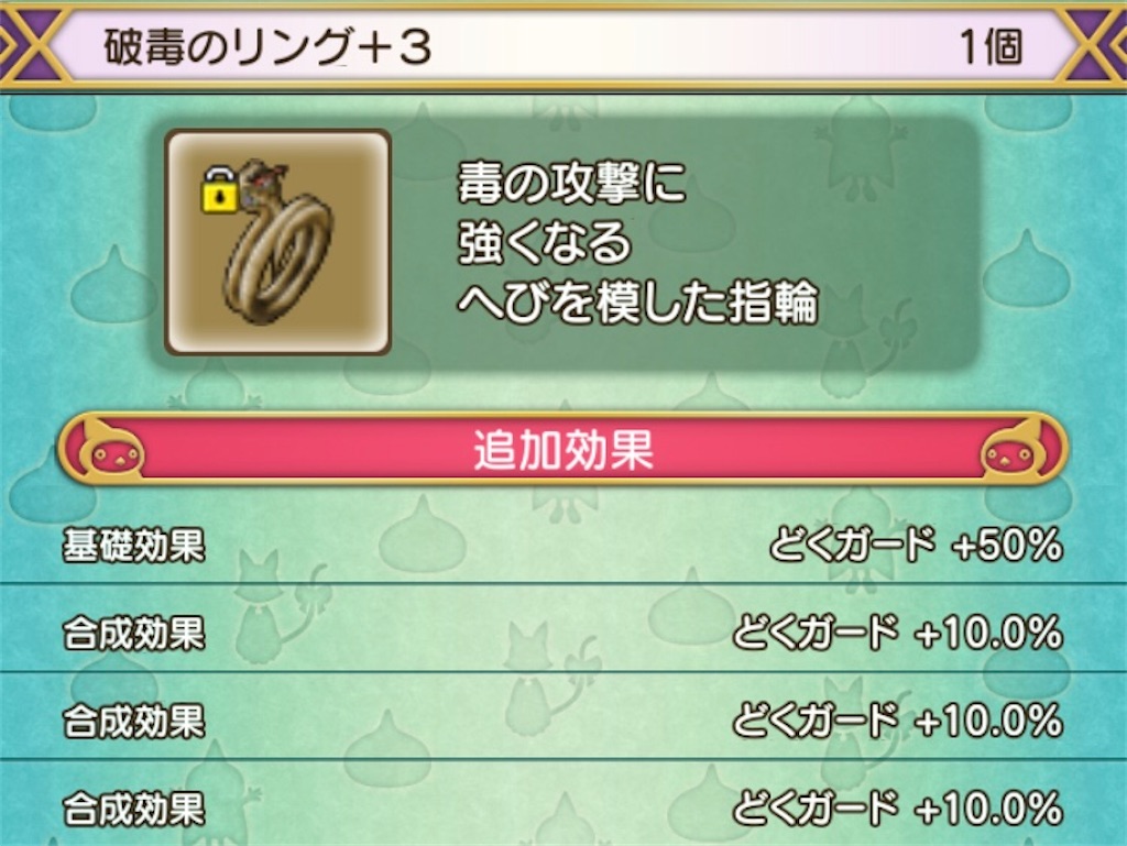 f:id:a_yellow_bird:20200108012151j:plain