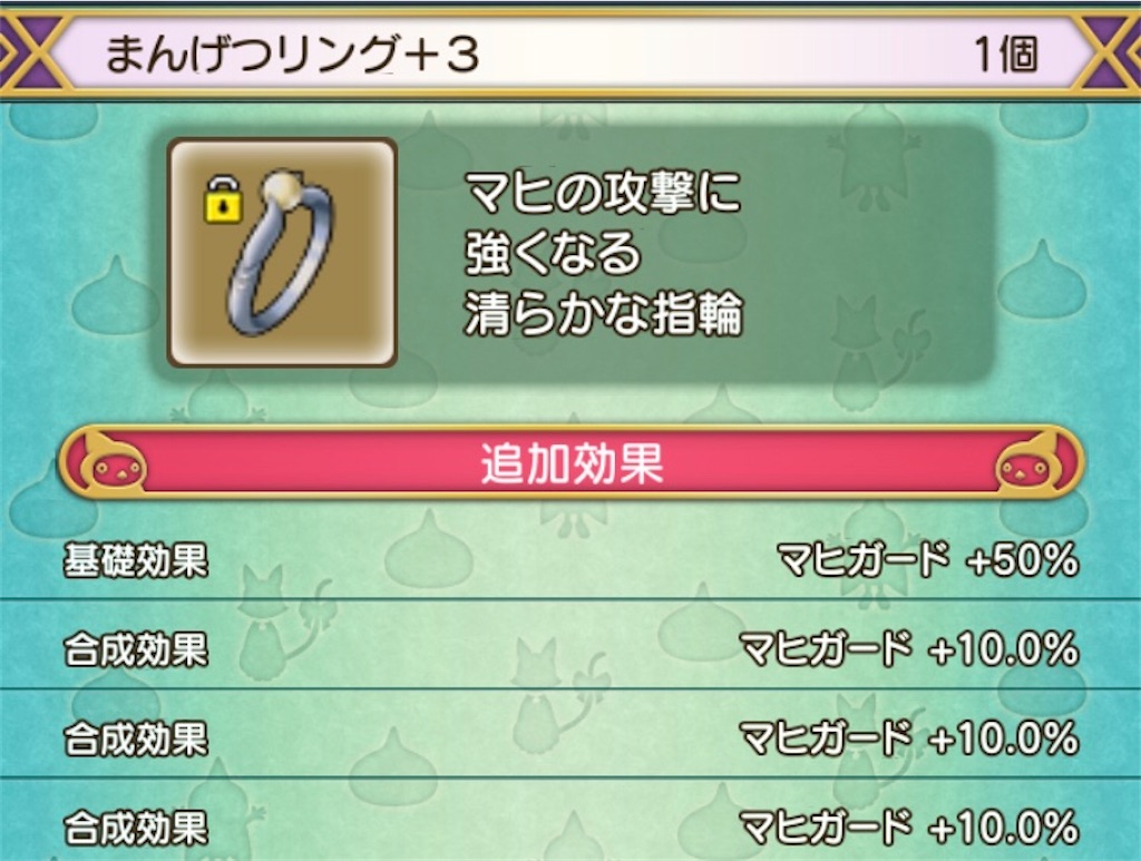 f:id:a_yellow_bird:20200108012159j:plain