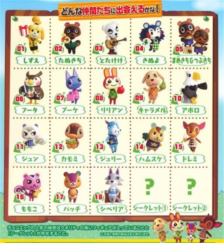 f:id:a_yellow_bird:20200317083909j:image f:id:a_yellow_bird:20200317083909j:image