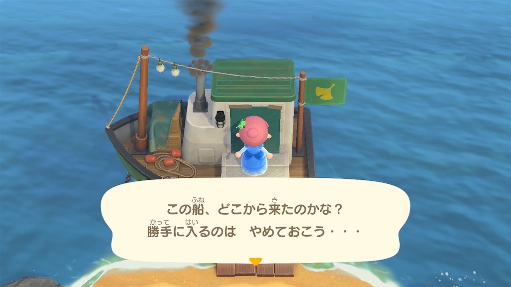 f:id:a_yellow_bird:20200429132049j:image f:id:a_yellow_bird:20200429132049j:image
