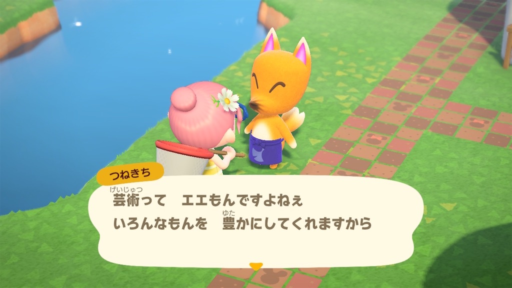 f:id:a_yellow_bird:20200429132056j:image f:id:a_yellow_bird:20200429132056j:image