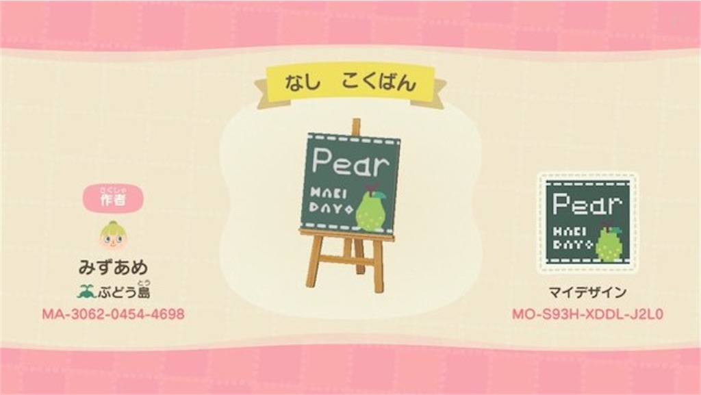 f:id:a_yellow_bird:20200515114824j:image f:id:a_yellow_bird:20200515114824j:image