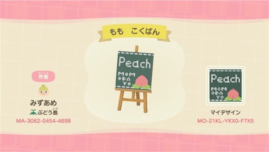 f:id:a_yellow_bird:20200515114827j:image f:id:a_yellow_bird:20200515114827j:image