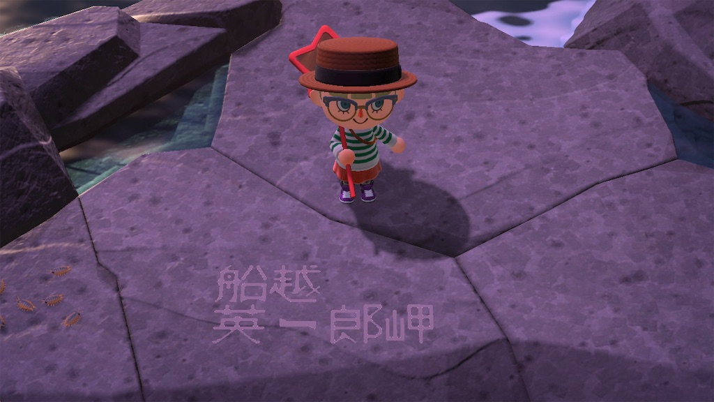 f:id:a_yellow_bird:20200522204734j:image