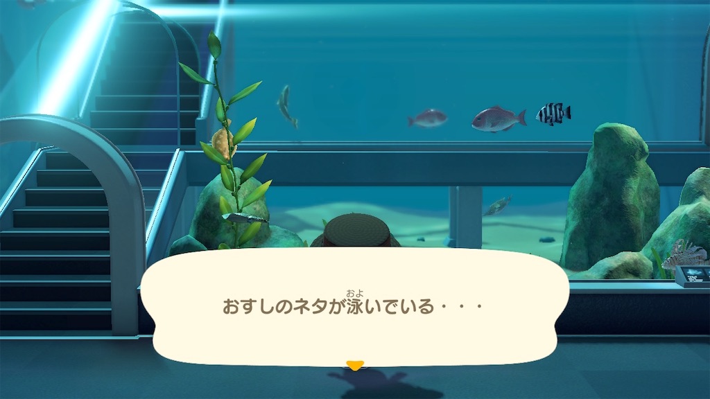 f:id:a_yellow_bird:20200522204737j:image