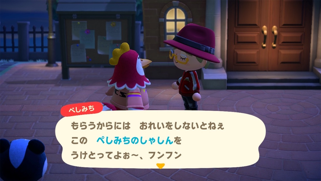f:id:a_yellow_bird:20200603092405j:image
