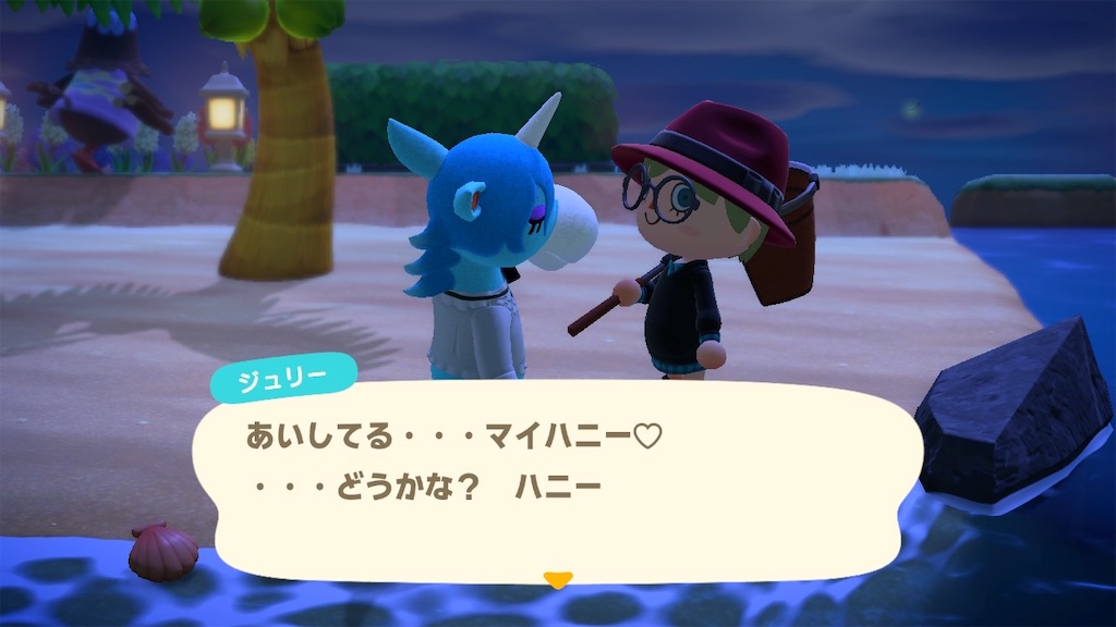 f:id:a_yellow_bird:20200603092408j:image