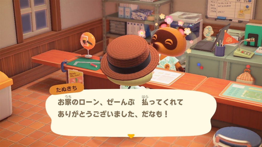 f:id:a_yellow_bird:20200619143514j:image f:id:a_yellow_bird:20200619143514j:image