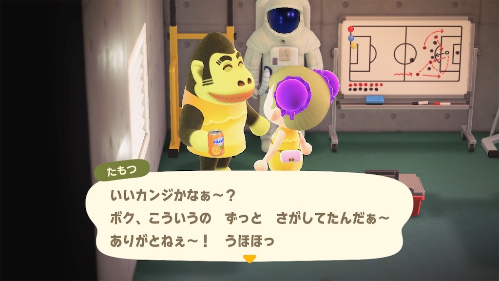 f:id:a_yellow_bird:20200624094856j:image
