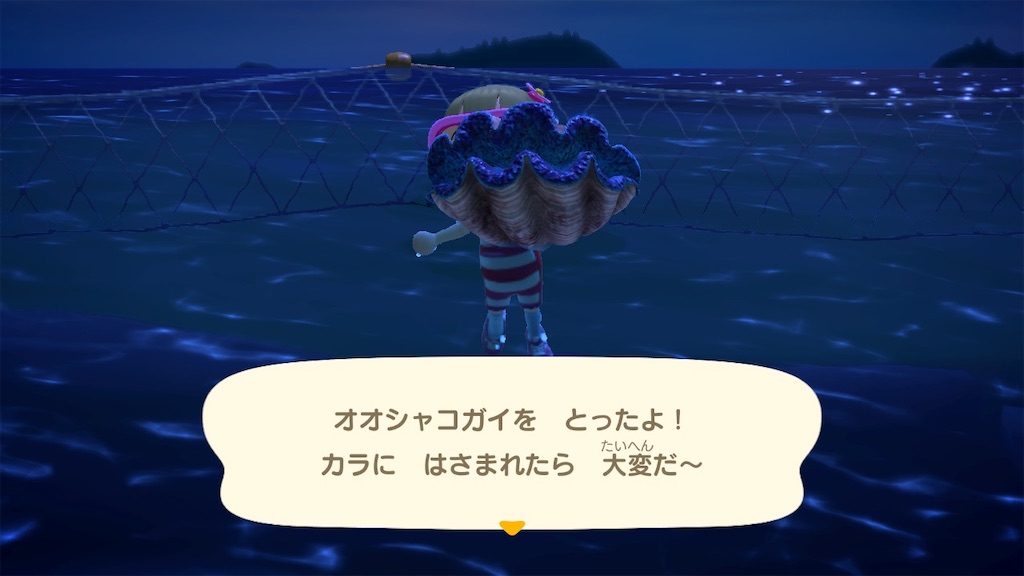 f:id:a_yellow_bird:20200706175804j:image