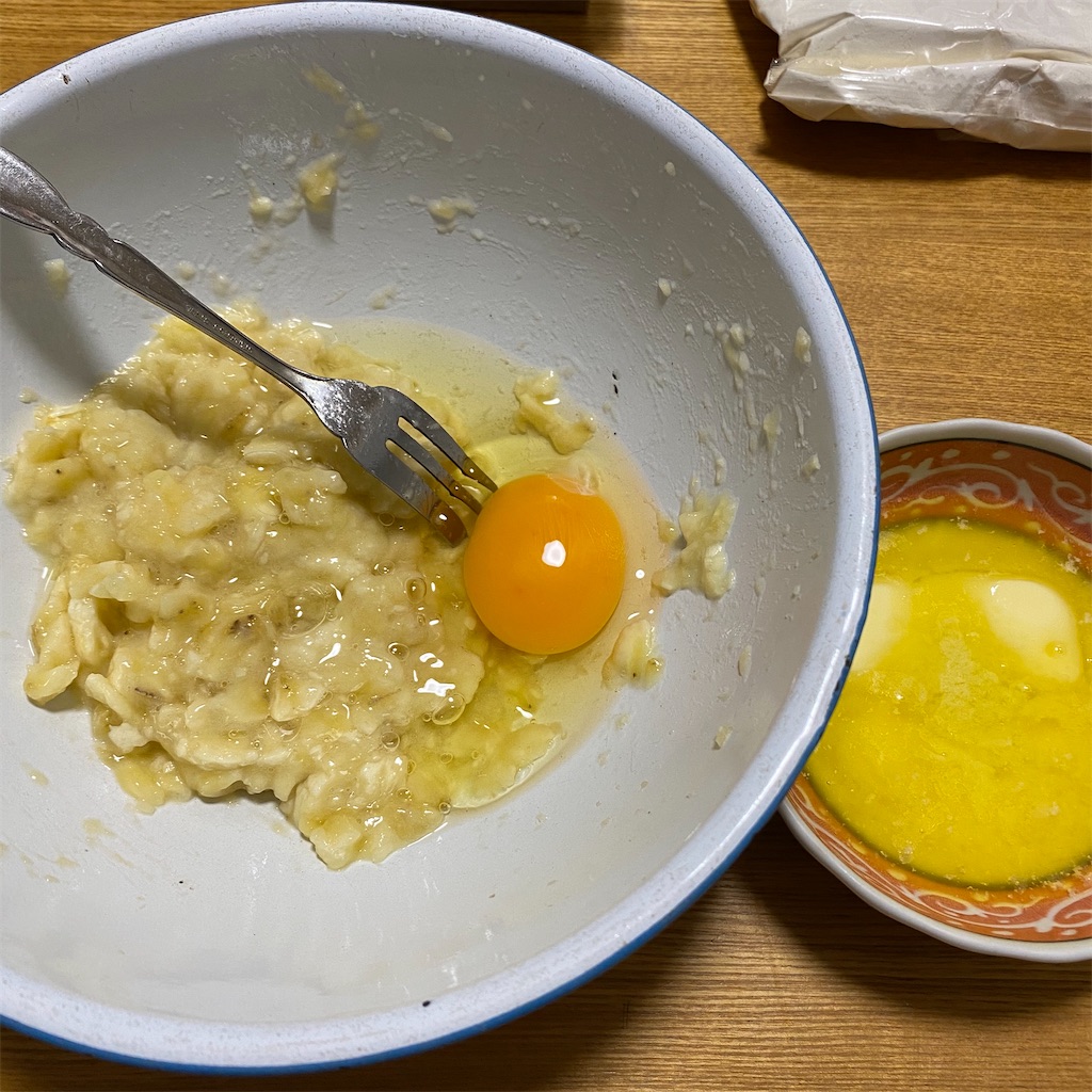 f:id:a_yellow_bird:20200712180358j:image