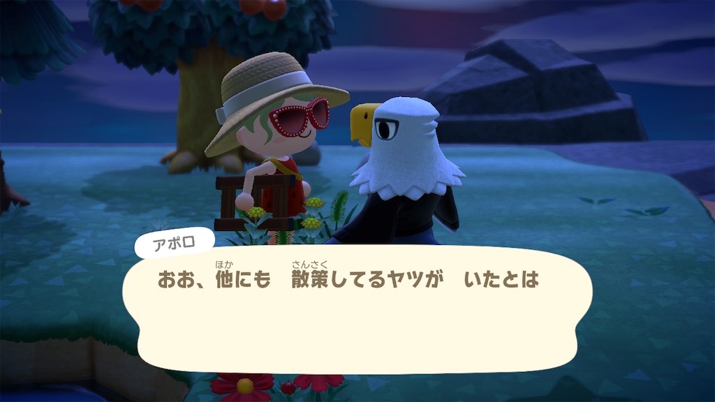 f:id:a_yellow_bird:20200822014840j:image f:id:a_yellow_bird:20200822014840j:image