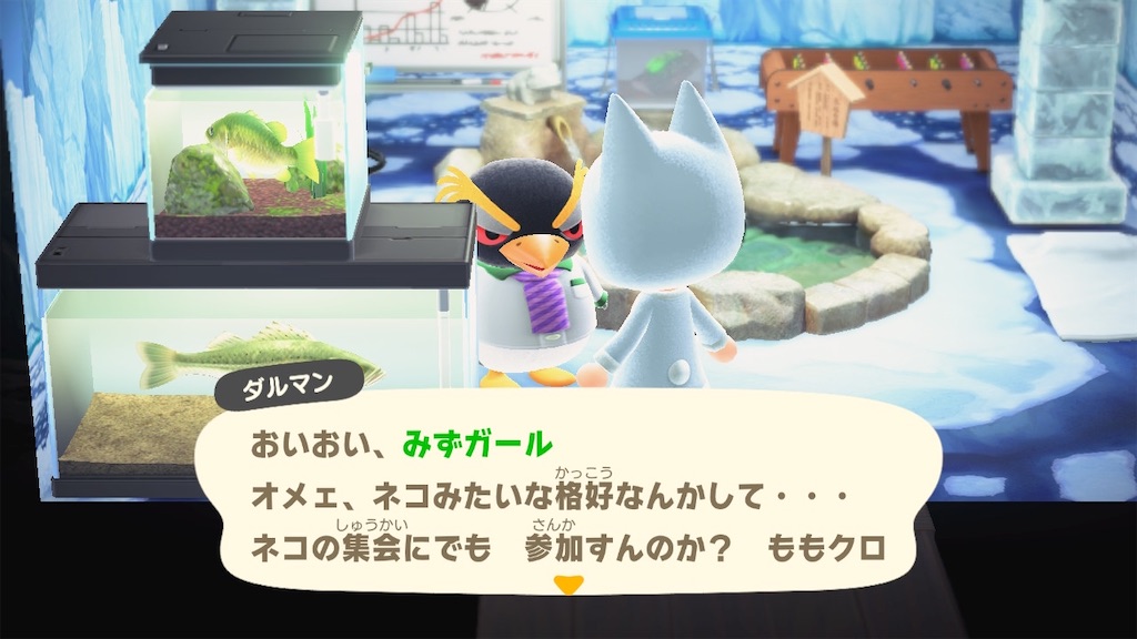 f:id:a_yellow_bird:20200905180452j:image f:id:a_yellow_bird:20200905180452j:image