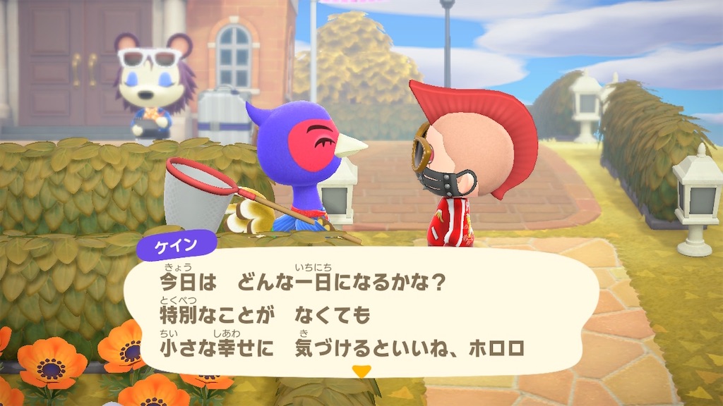 f:id:a_yellow_bird:20201113175147j:image f:id:a_yellow_bird:20201113175147j:image