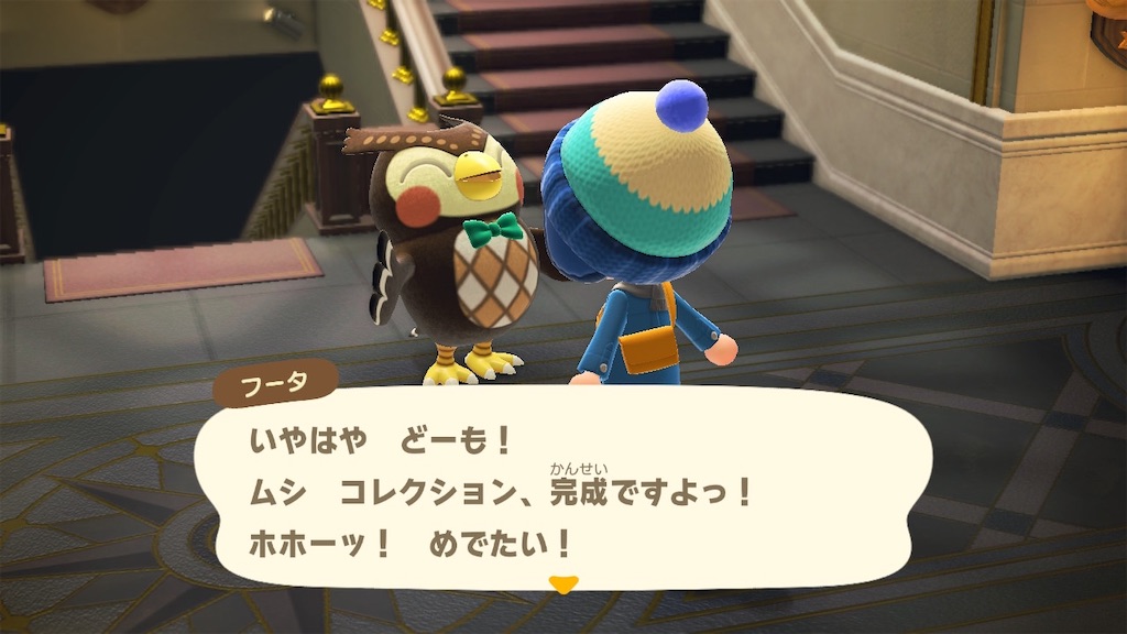 f:id:a_yellow_bird:20201213192436j:image