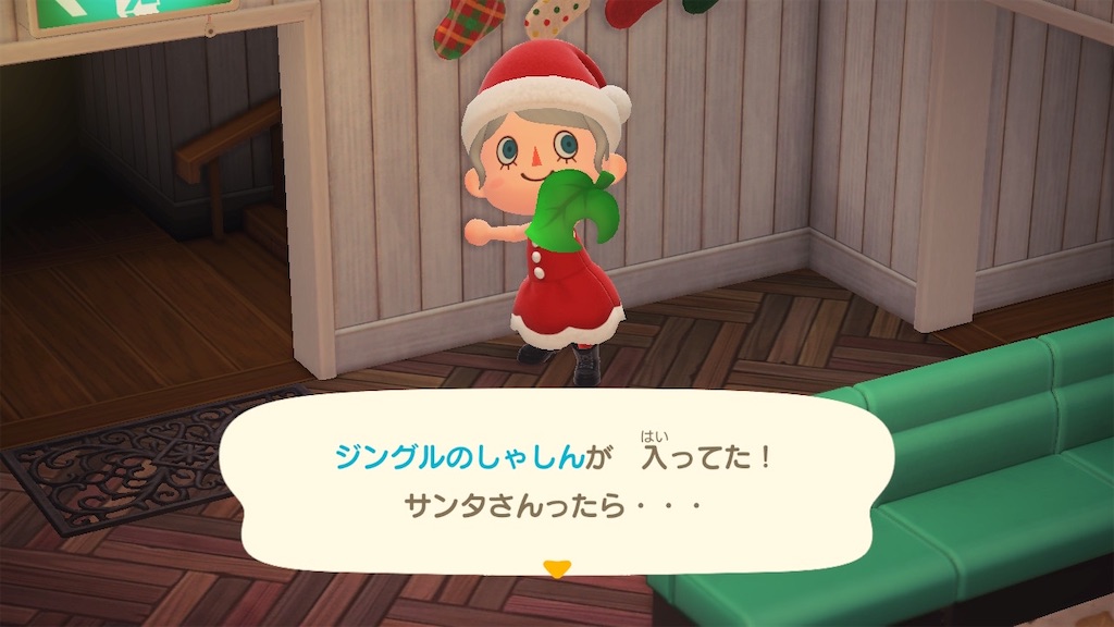 f:id:a_yellow_bird:20210101214403j:image