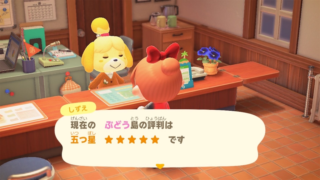 f:id:a_yellow_bird:20210101214423j:image