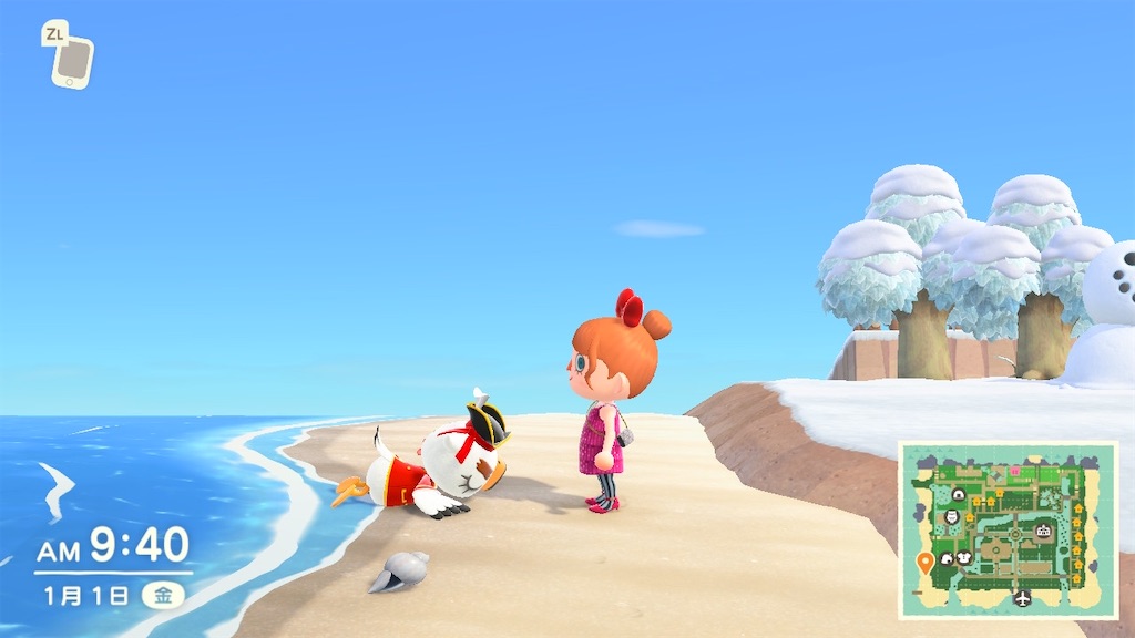 f:id:a_yellow_bird:20210101214426j:image