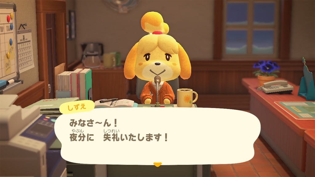 f:id:a_yellow_bird:20210222093815j:image