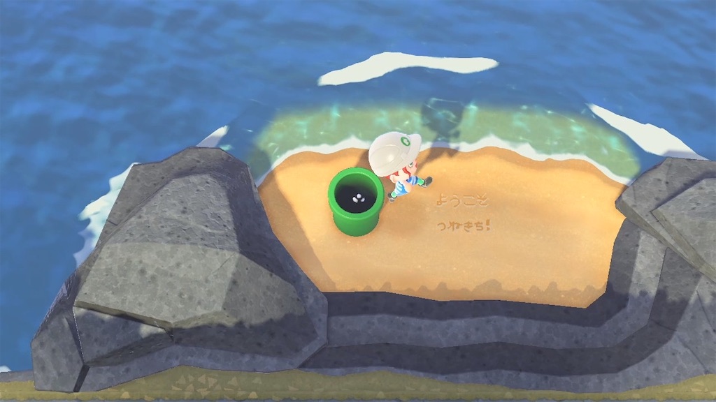 f:id:a_yellow_bird:20210305142716j:image