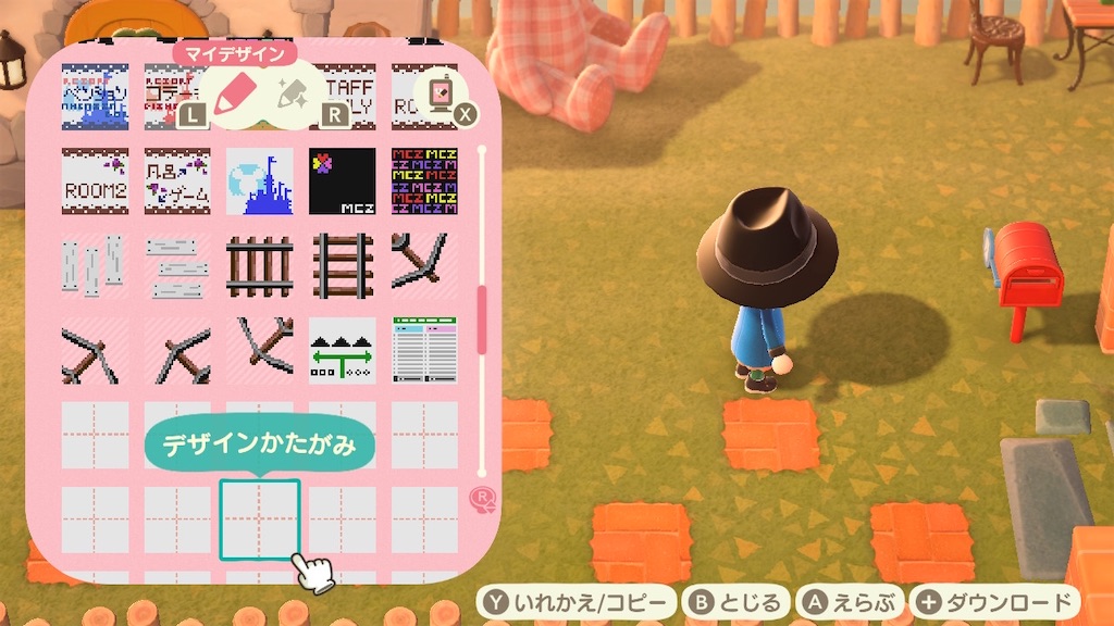 f:id:a_yellow_bird:20210322233116j:image