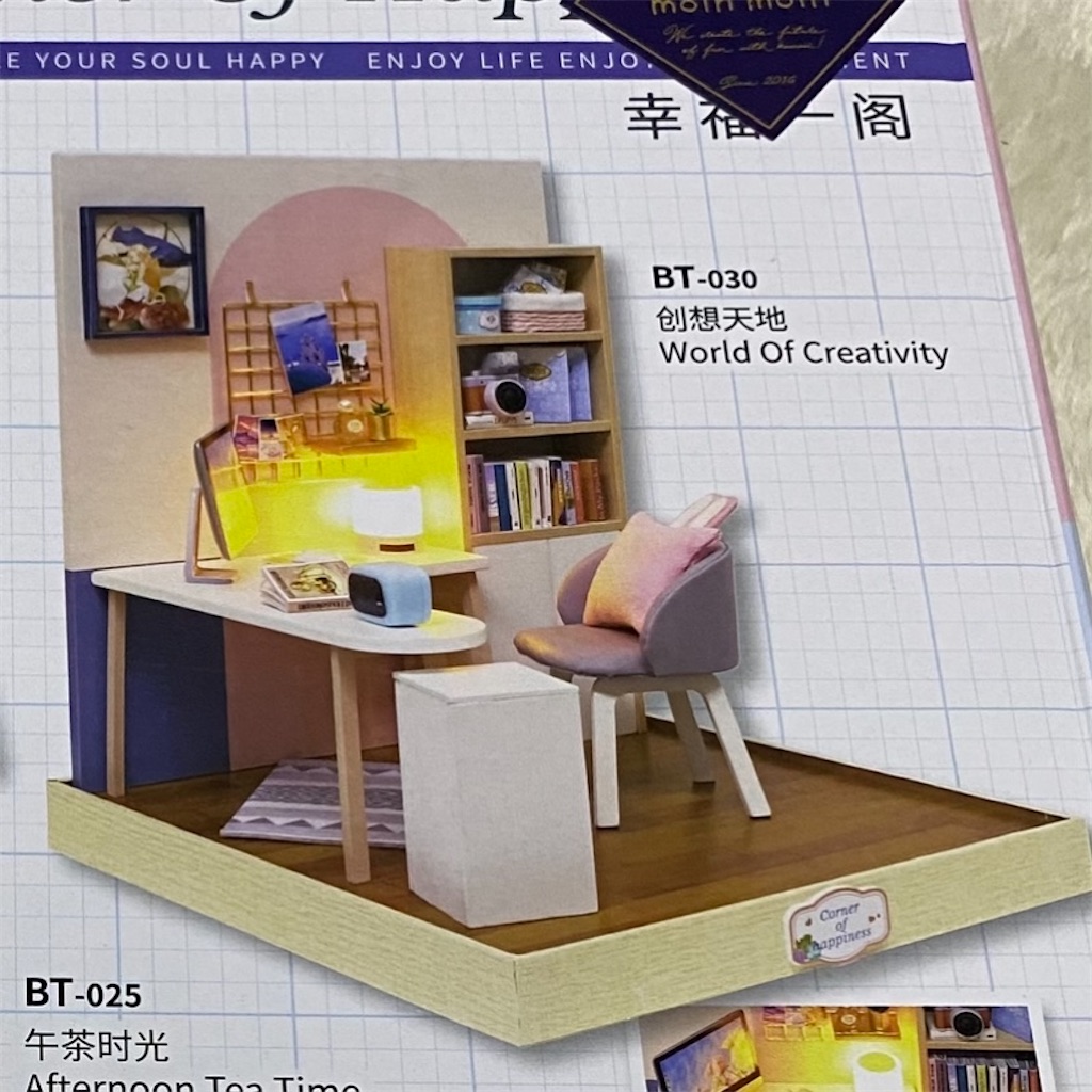 f:id:a_yellow_bird:20210412101116j:image f:id:a_yellow_bird:20210412101116j:image