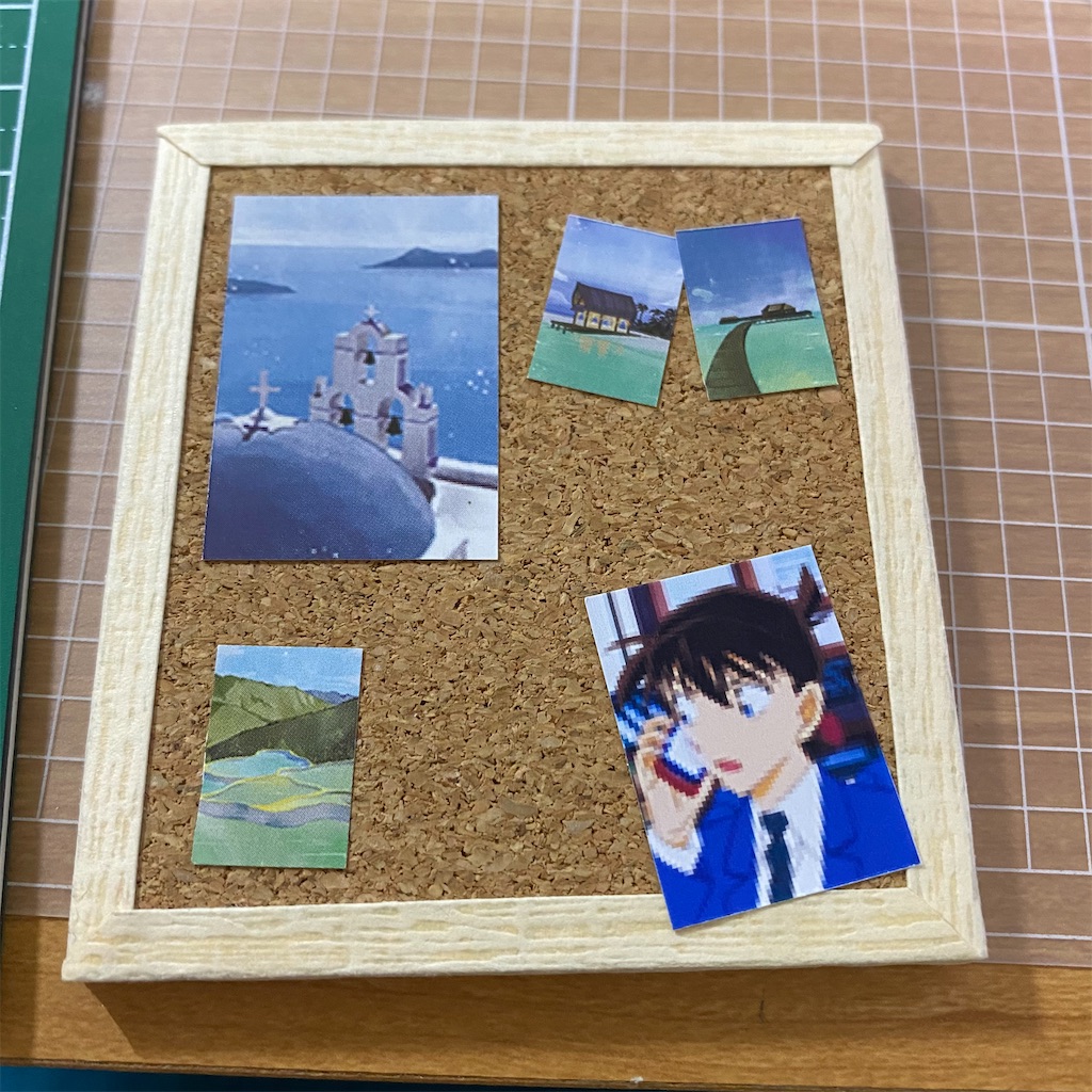 f:id:a_yellow_bird:20210419234139j:image