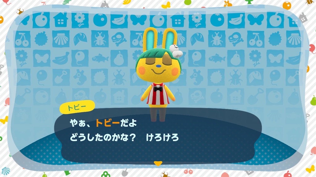f:id:a_yellow_bird:20210508085801j:image
