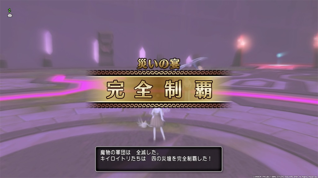 f:id:a_yellow_bird:20210510000406j:image f:id:a_yellow_bird:20210510000406j:image