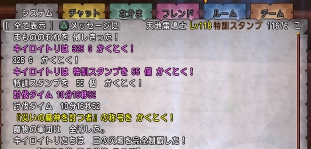 f:id:a_yellow_bird:20210510000416j:image f:id:a_yellow_bird:20210510000416j:image