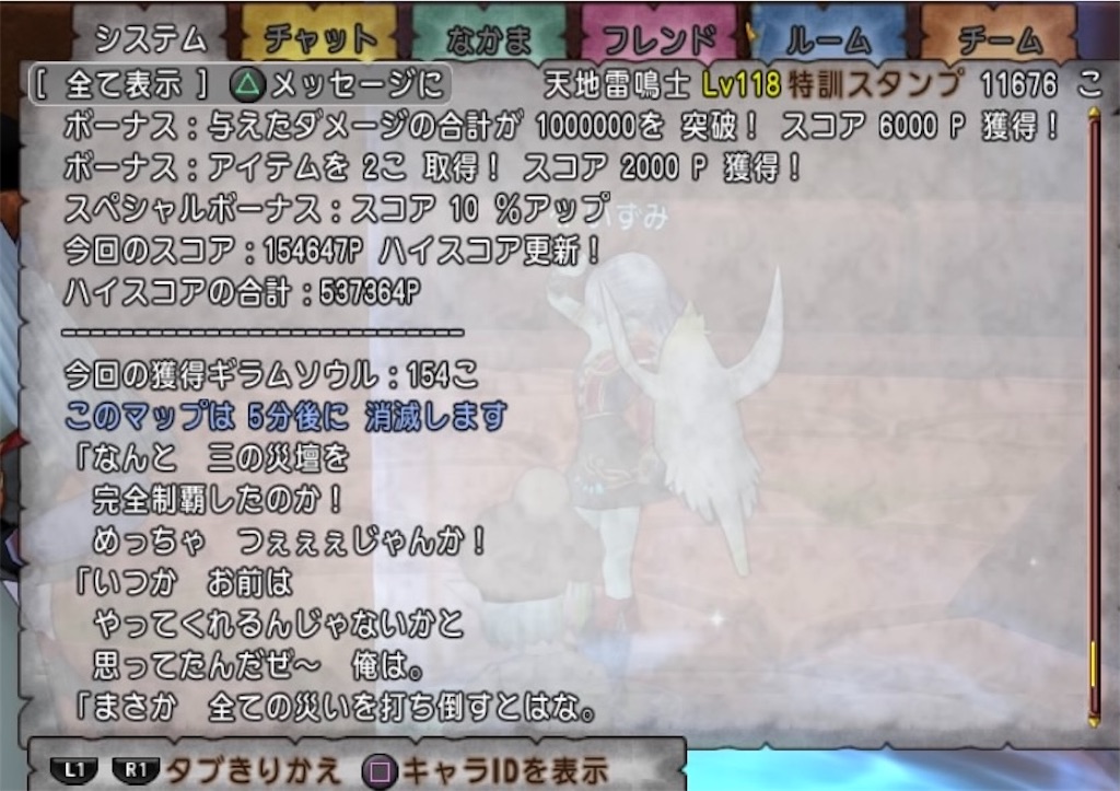 f:id:a_yellow_bird:20210510000421j:image f:id:a_yellow_bird:20210510000421j:image
