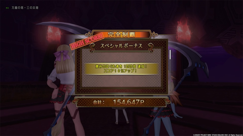 f:id:a_yellow_bird:20210510000428j:image f:id:a_yellow_bird:20210510000428j:image