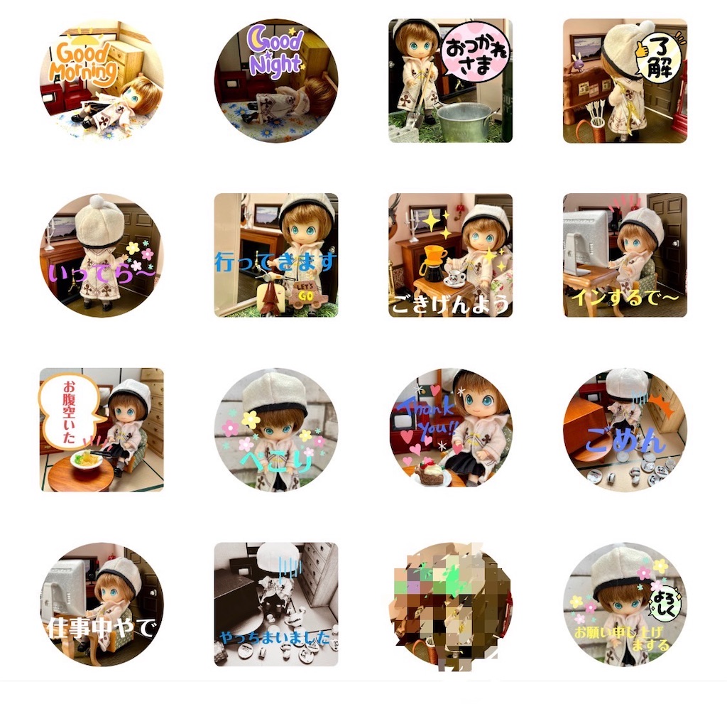 f:id:a_yellow_bird:20230109191902j:image