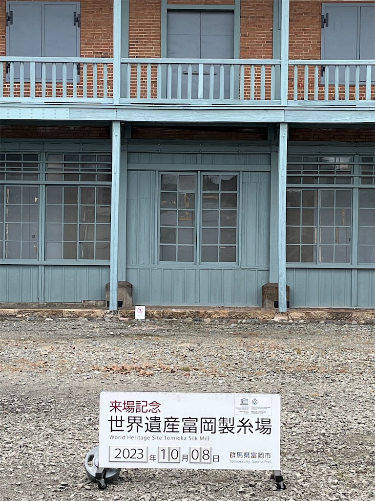 f:id:a_yellow_bird:20231010115427j:image