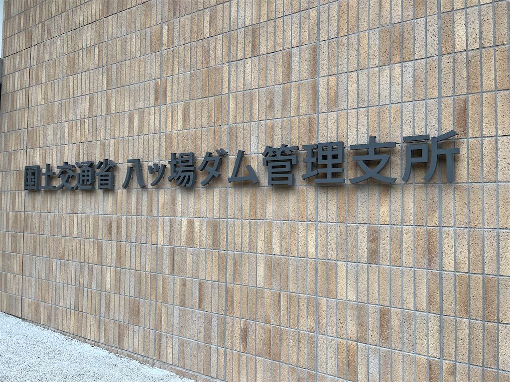 f:id:a_yellow_bird:20231010115512j:image